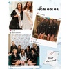 image:imageSWOMOG Womens Satin Sleep Shirt Long Sleeve Sleepwear Silk Nightshirt Button Down Pajama TopBlack