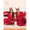 image:imageSWOMOG Matching Family Pajamas Set Women amp Men amp Kids Silk Satin Pjs 2 Pcs Long Sleeve Button Down Sleepwear with 2 PocketsBright Red