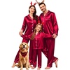 image:imageSWOMOG Family Matching Pajamas Set Satin Long Sleeve Button Down 2 PCS Pjs Pajama Top amp Pants Holiday Sleepwear SetBurgundy